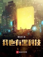 最牛微信朋友圈说说