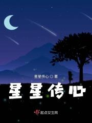 了不起的修仙模拟器手机版