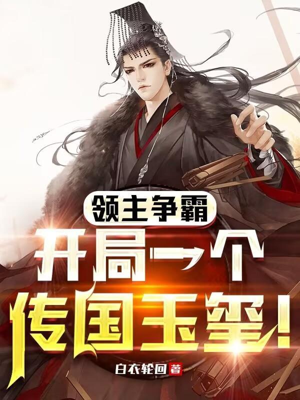 此情未老此爱如初