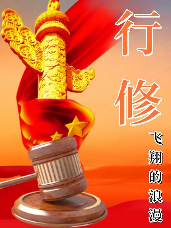 圣道是什么意思