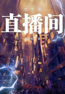 诸天万界最强召唤