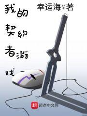 数学教授重回日常 十页人缘