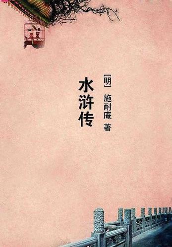 星球战役前线