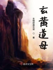 我还要再爱你一次