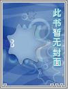 嘲讽图片