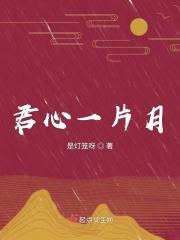 穿越到和平精英世界的