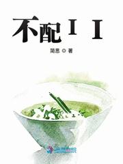 大唐国色