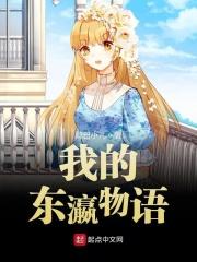乾坤炼宝诀