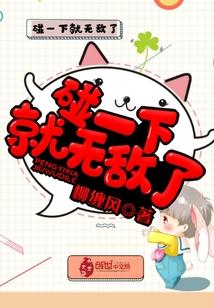 倾尽余生不相负免费