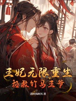 阴阳梦是什么意思