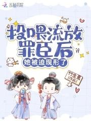阴阳梦阅读