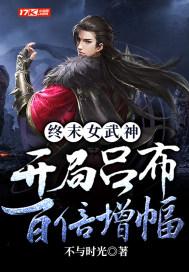 捉鬼大天师