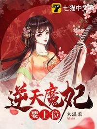 天师捉鬼的