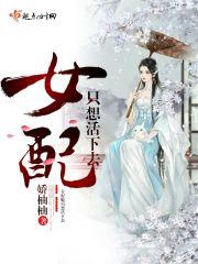 我是你的召唤师TXT