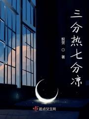 我是你的召唤师