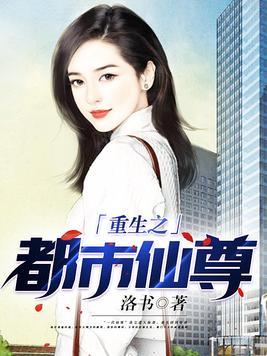 无限之战火纷飞