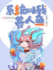 火星方阵百科