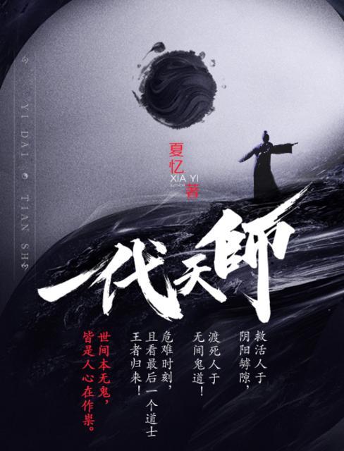 满庭芳全诗