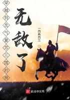 请滚开漫画