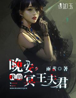 绝世龙王