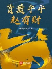 晚上好