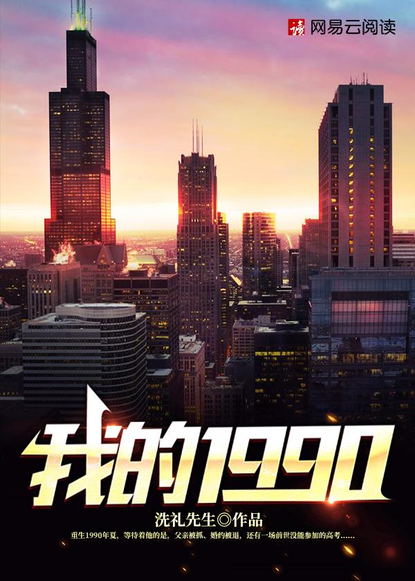 天巫