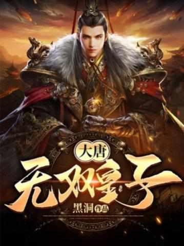 游戏开挂是否违法