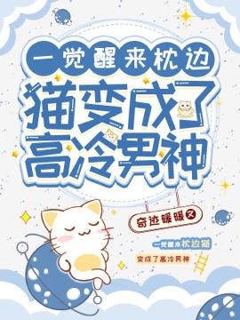 秦偃月东方璃免费阅读冷王宠妻神医狂妃甜且娇