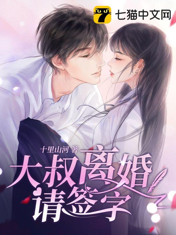 自来晏都好看吗