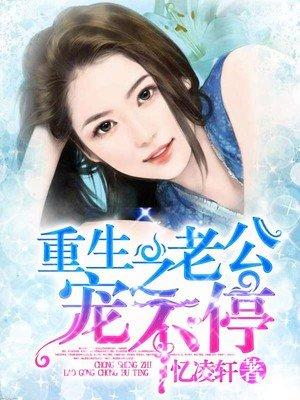 掌中