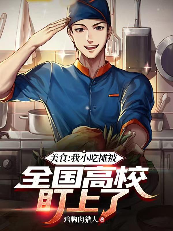 重生嫡女只想虐渣免费观看