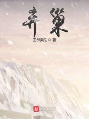 我的掌中小世界123读