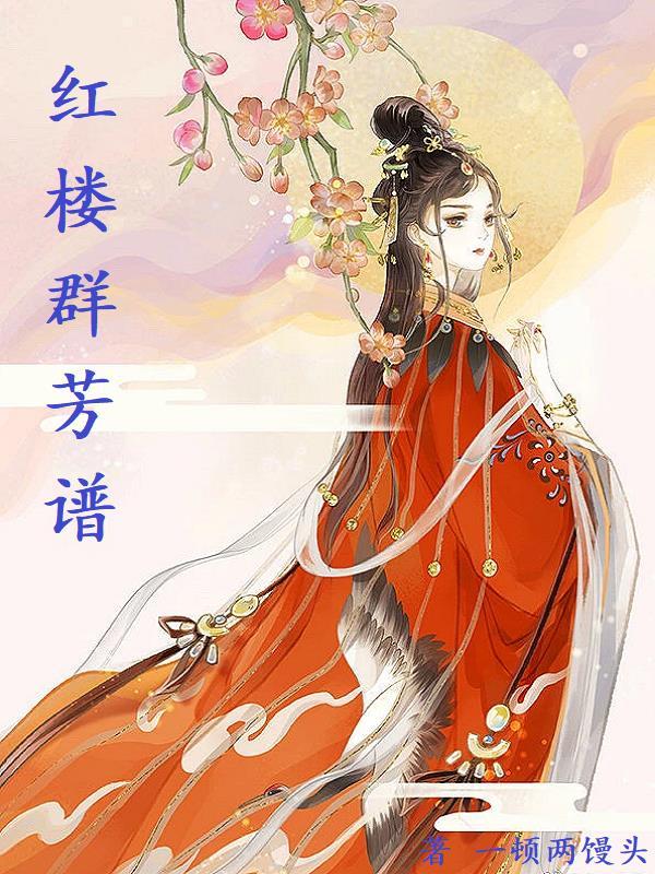 海贼牌皇234