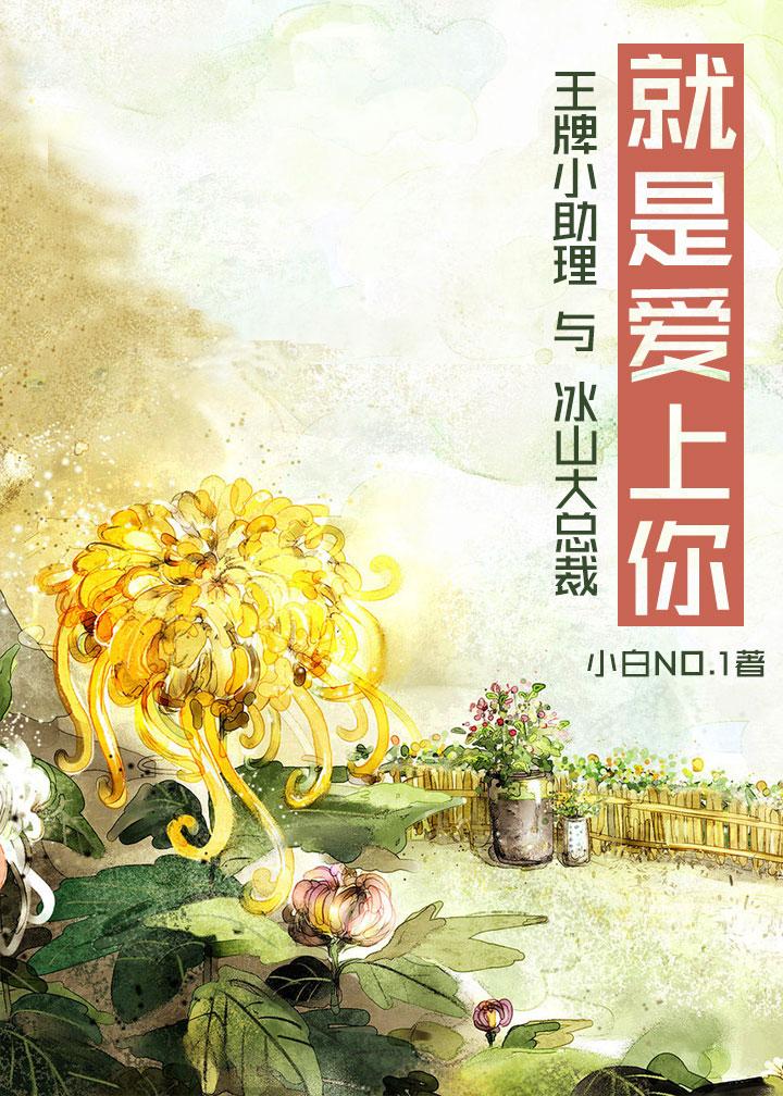 男主沈墨尘女主简清