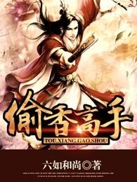 大道宗门博客