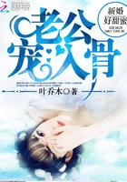 我是一把魔剑停更原因