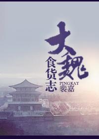 碧蓝航线悲剧提督的碧蓝人生起点