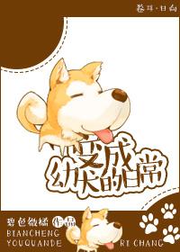 大秦无双王子