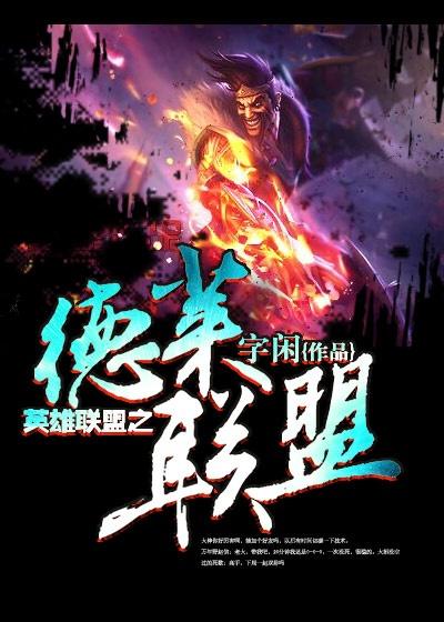腹黑总裁深深爱改编短剧在哪里看