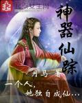 我真不是傻子了。小楼听雨