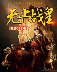欢迎绑定生子系统