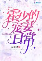 科研大佬穿到七零年代米又今