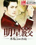 鬼知道我经历了什么by莫晨欢百度