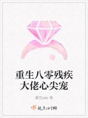 我是来追星的英文