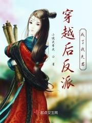 斗罗之灵珠神剑笔趣阁无弹窗