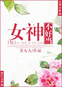 领主时代开局获得百倍暴击!最新章节免费阅读