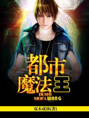 创世纪大陆版