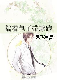 十年一品温如言免费阅读