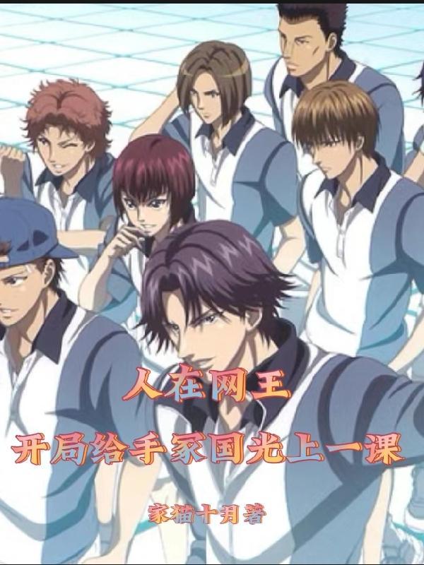 十年一品温如言电视剧免费观看全集完整版
