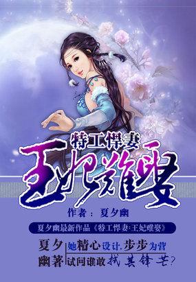 考古工作流程介绍